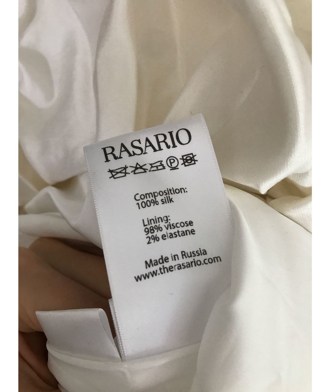 RASARIO Белый шелковый костюм с брюками, фото 3