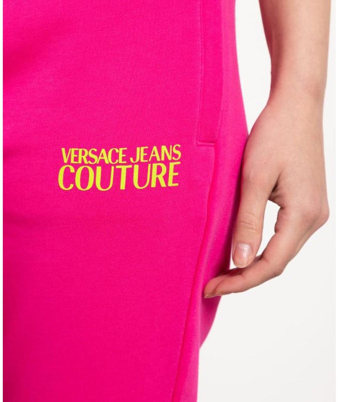 VERSACE JEANS COUTURE Фуксия спортивные костюмы, фото 5