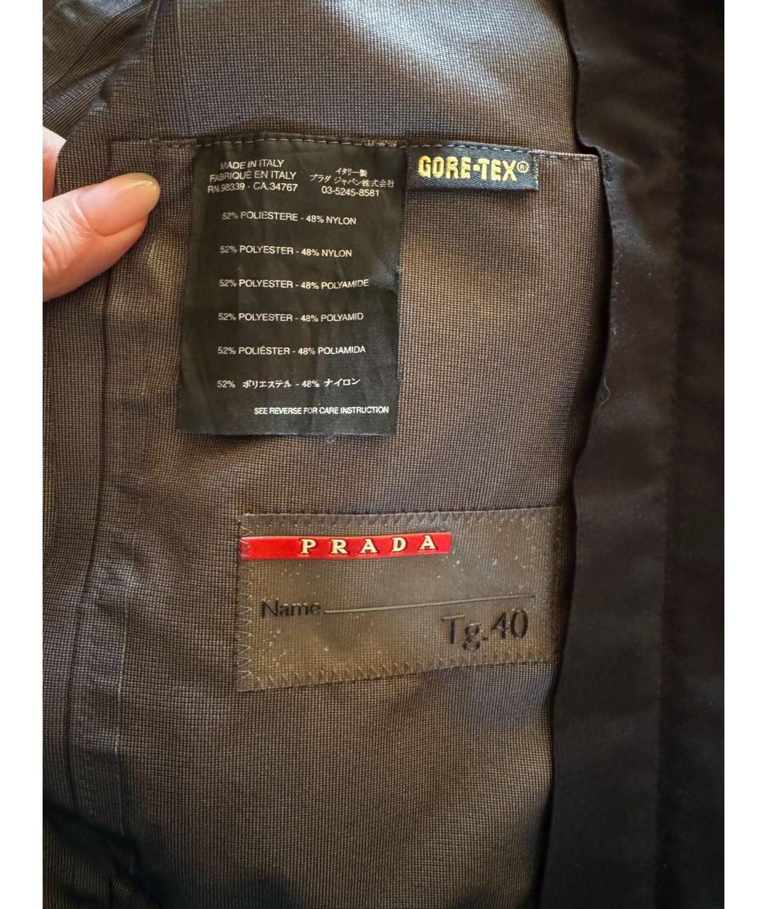 PRADA Черная полиэстеровая куртка, фото 4