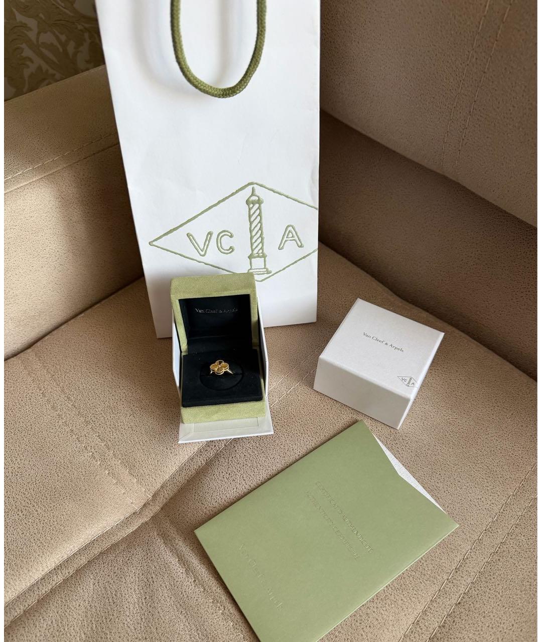 VAN CLEEF & ARPELS Золотое кольцо из желтого золота, фото 2