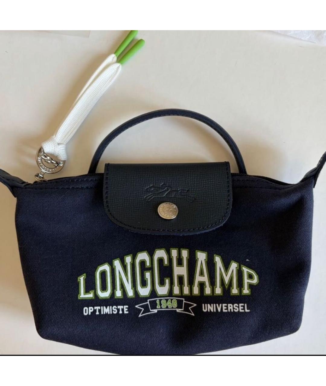 LONGCHAMP Синяя сумка с короткими ручками, фото 7