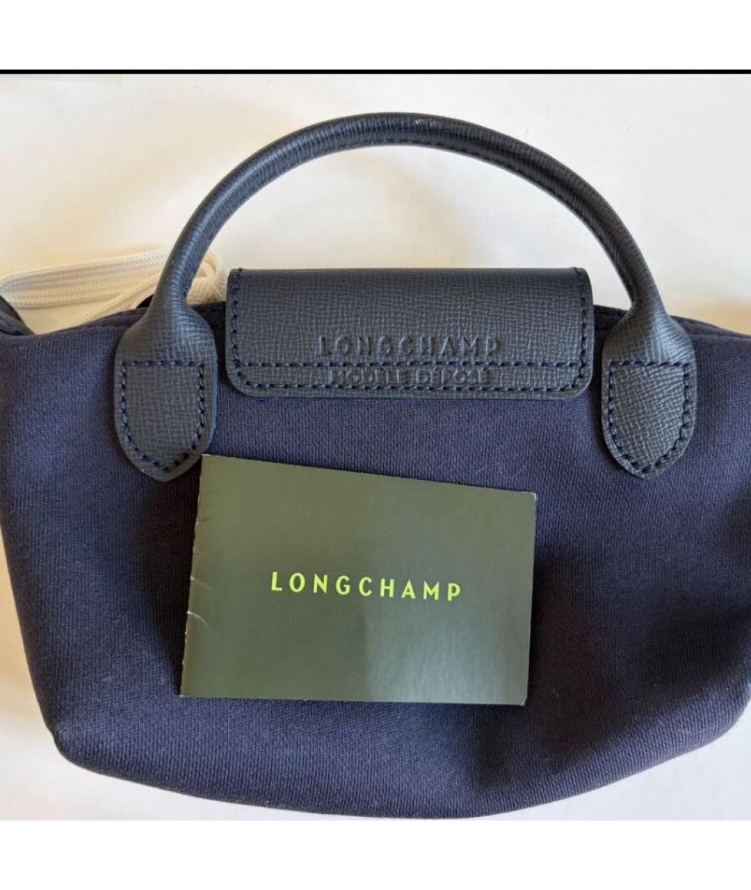 LONGCHAMP Синяя сумка с короткими ручками, фото 3
