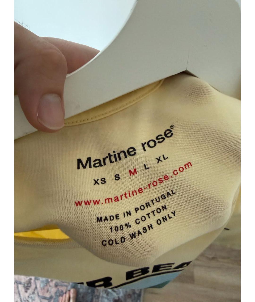 MARTINE ROSE Желтая хлопковая футболка, фото 3