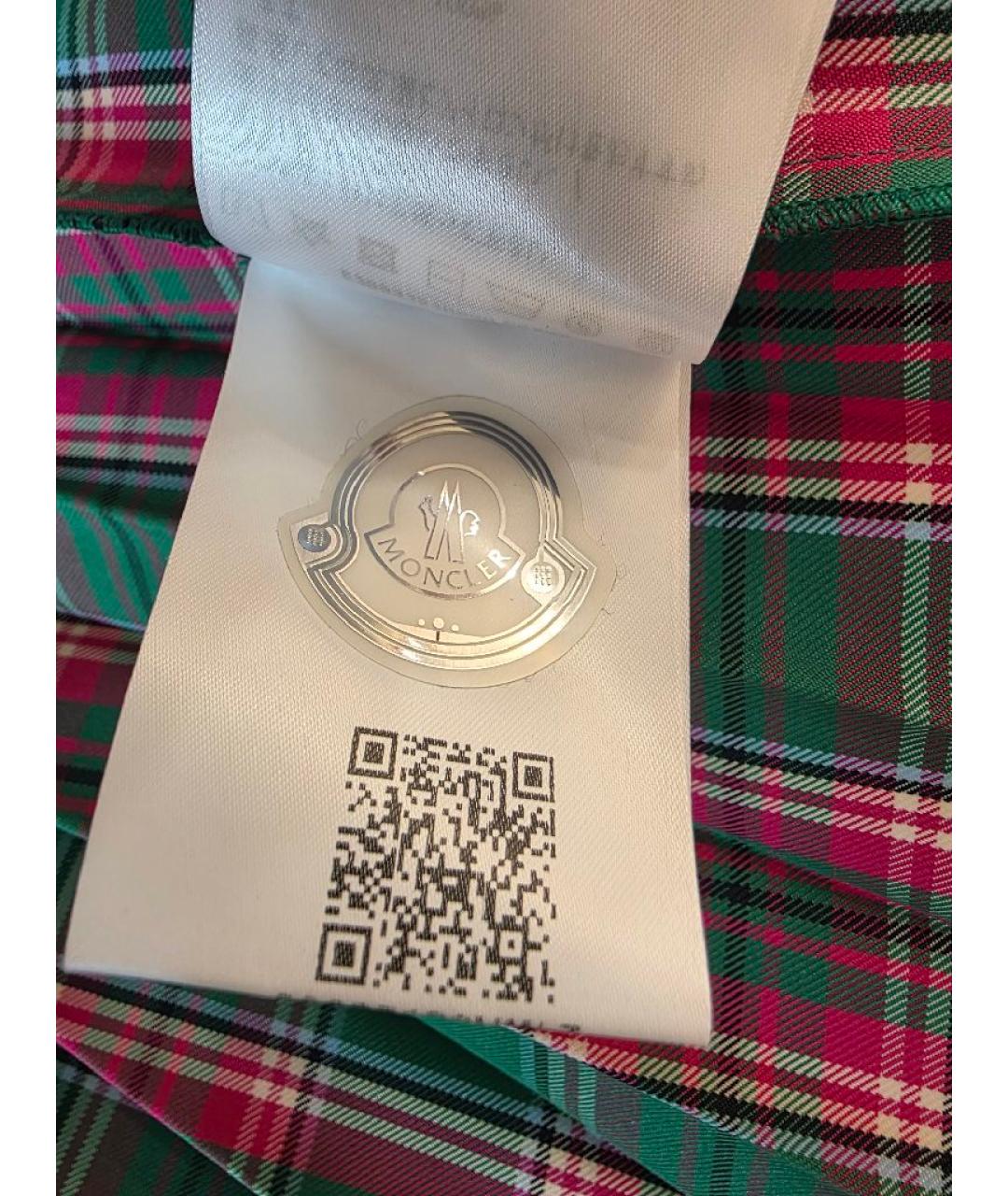 MONCLER Мульти полиэстеровая юбка миди, фото 6