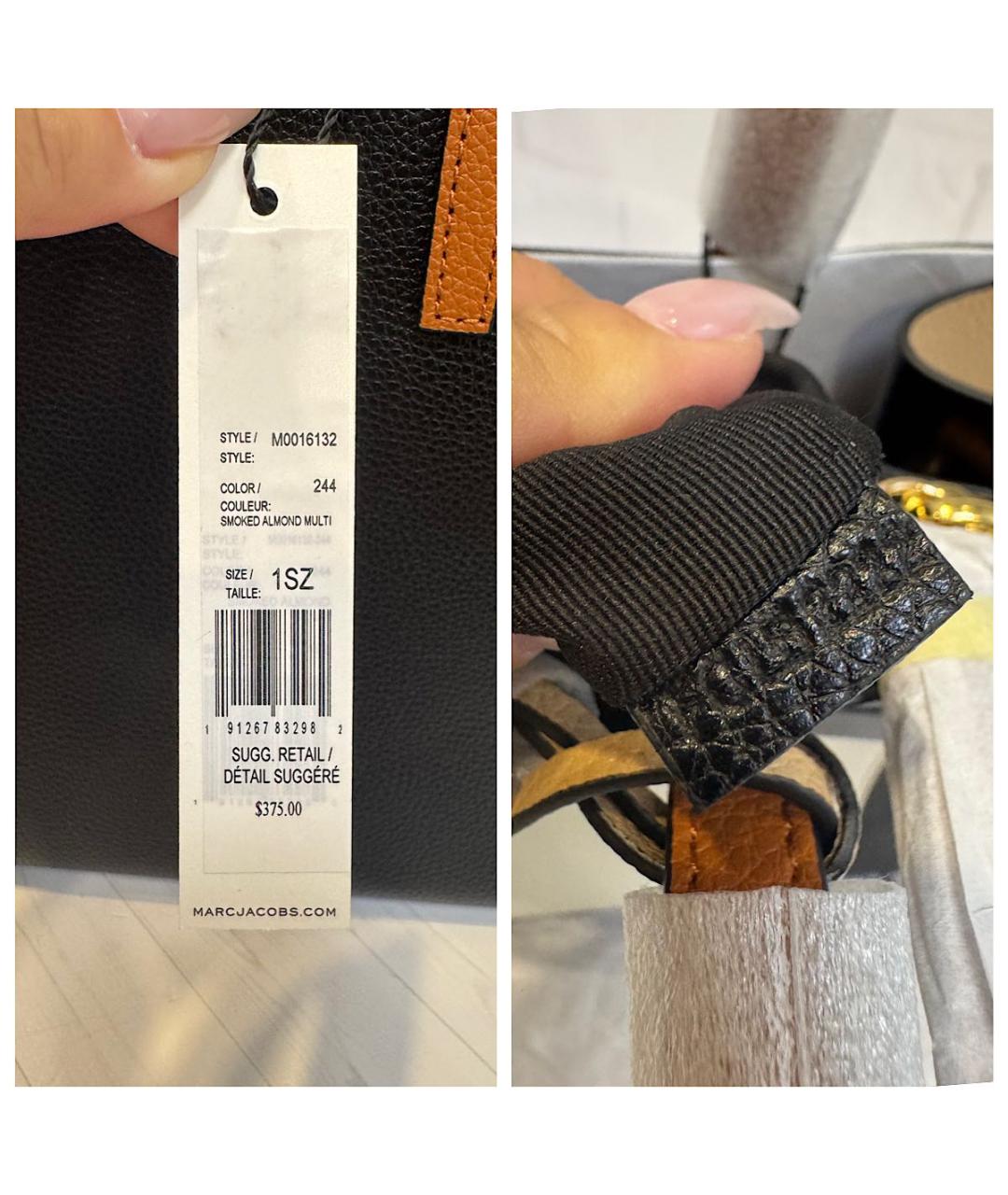 MARC JACOBS Мульти кожаная сумка с короткими ручками, фото 5