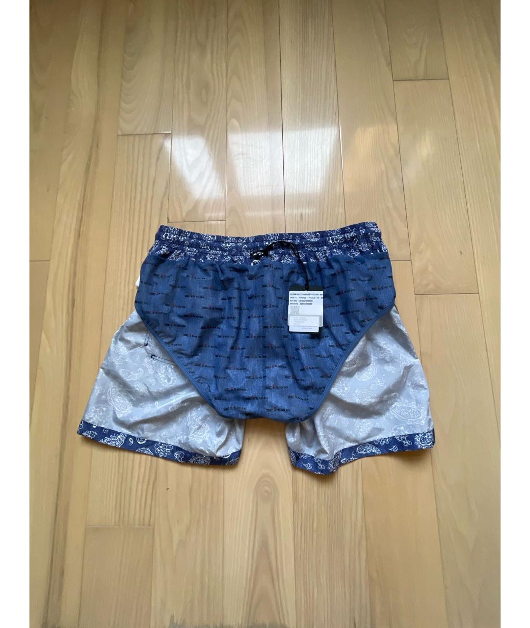KITON Синие полиэстеровые шорты, фото 3
