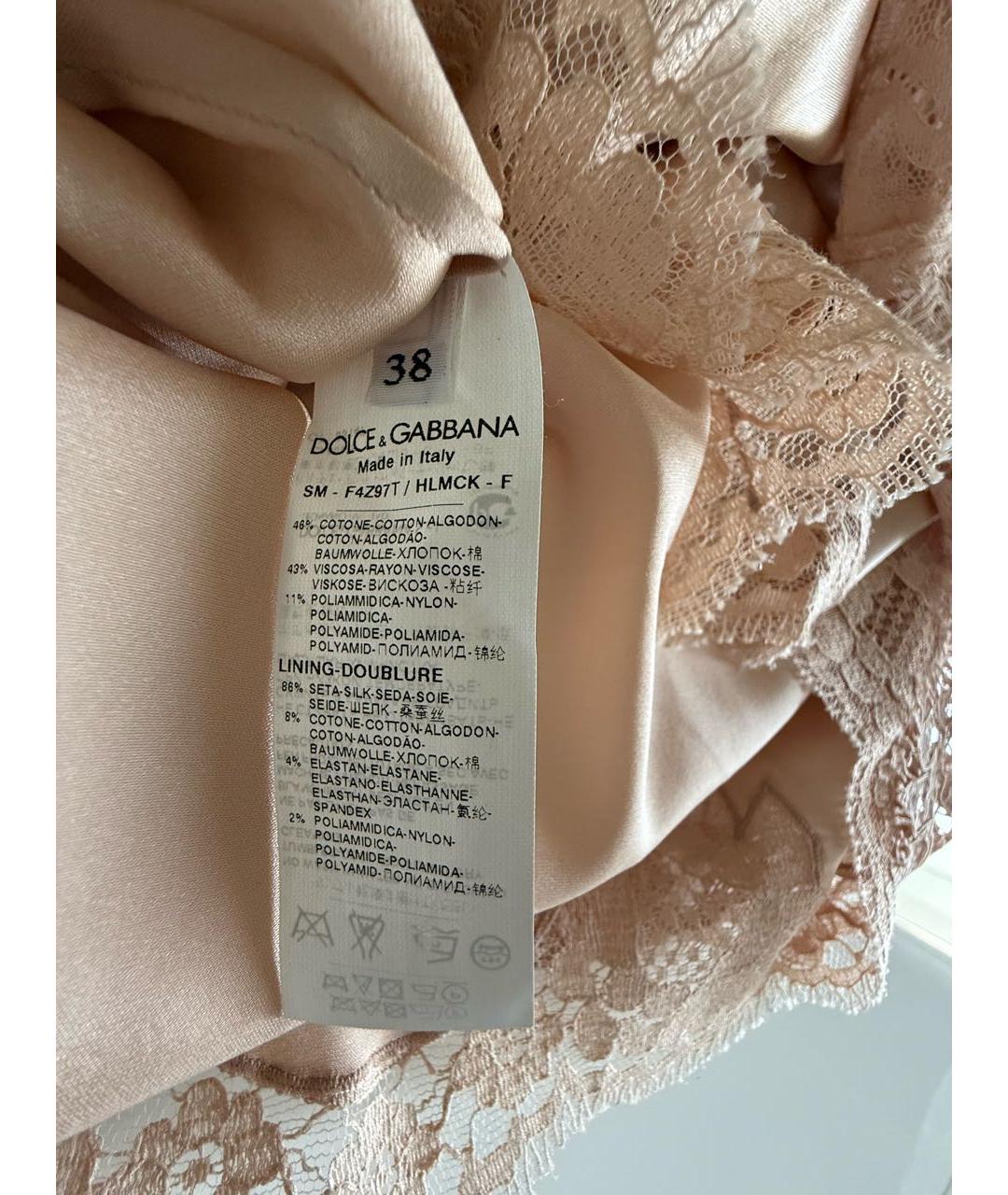DOLCE&GABBANA Бежевая кружевная юбка мини, фото 6