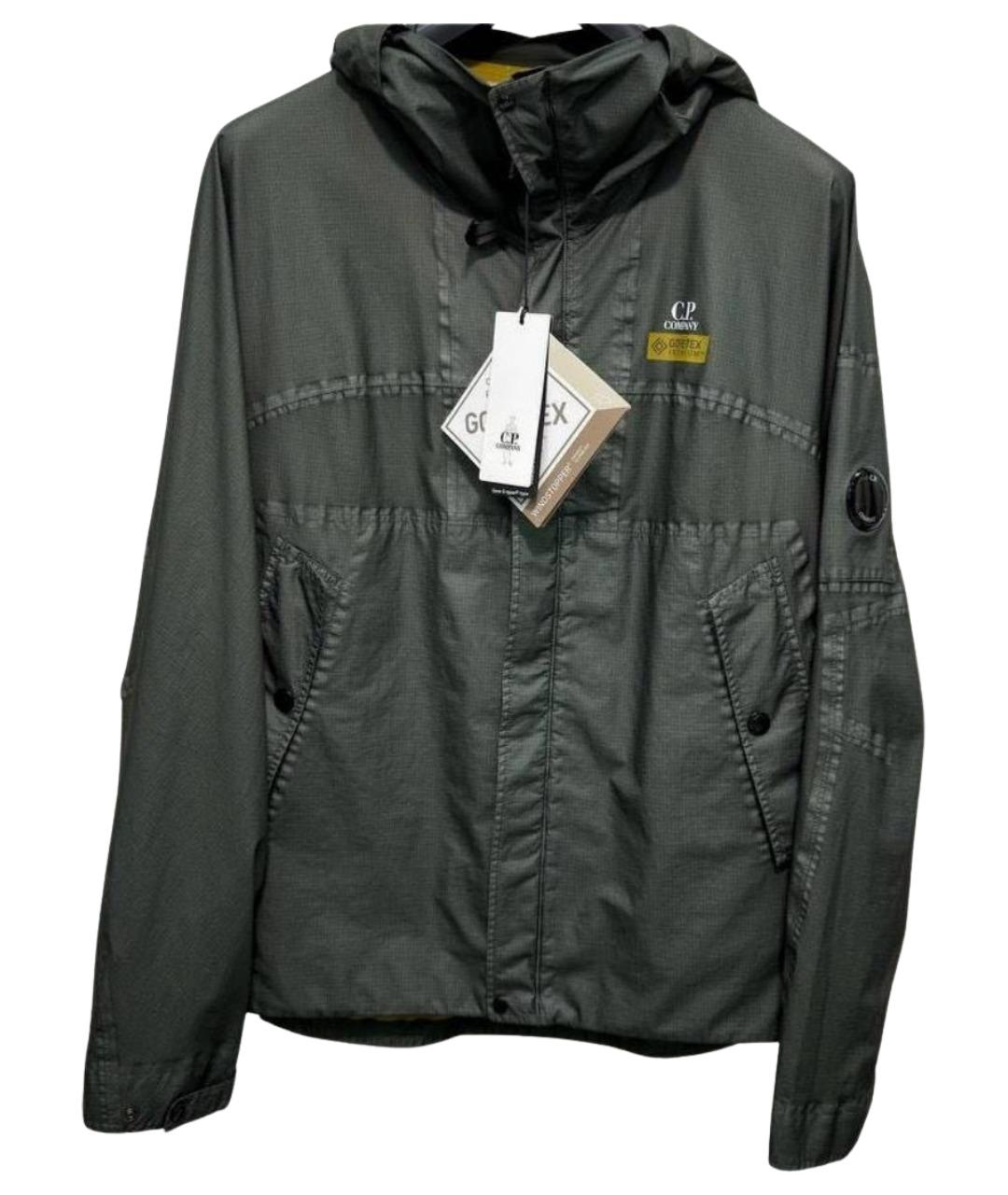 CP COMPANY Зеленая нейлоновая куртка, фото 1
