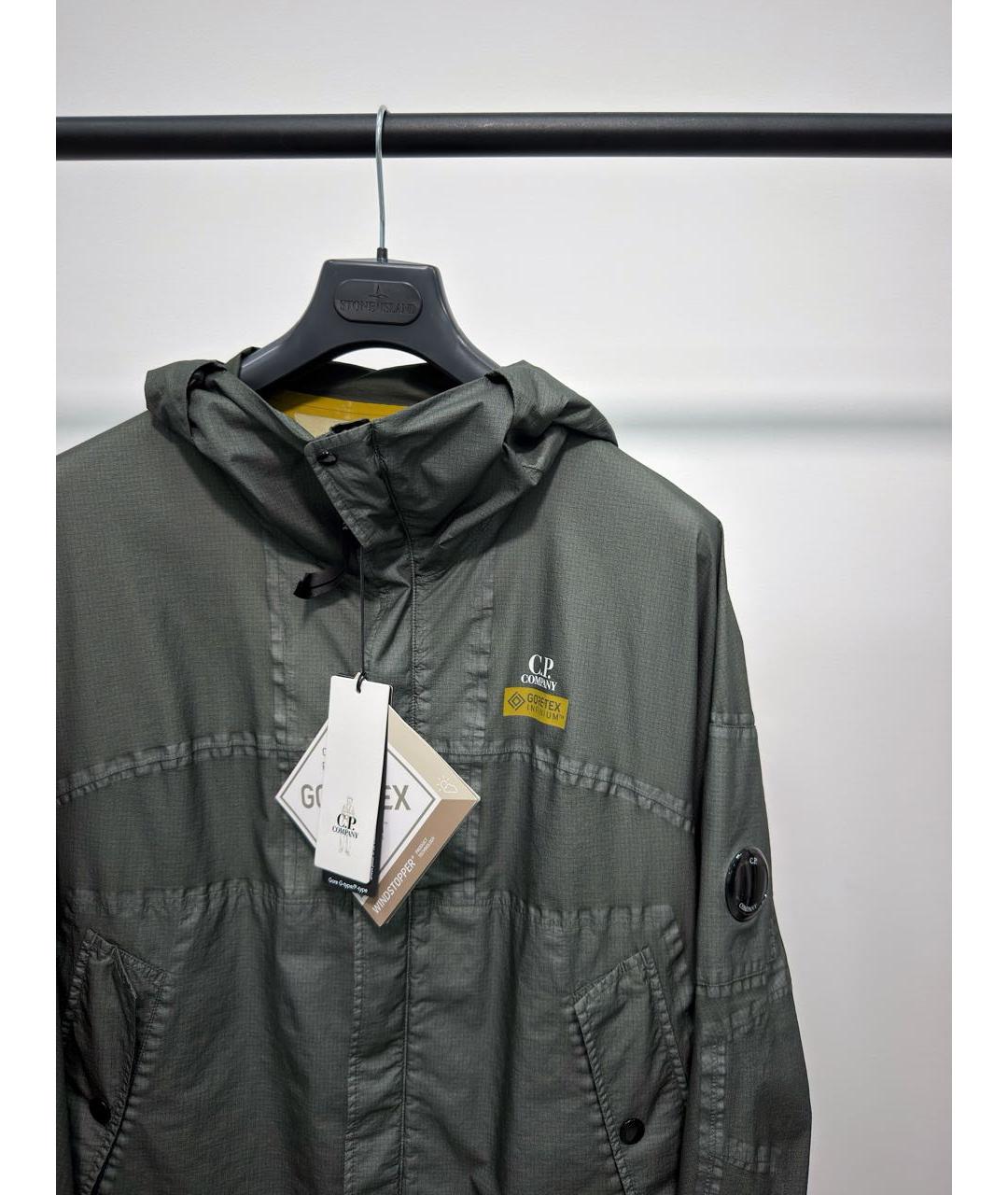CP COMPANY Зеленая нейлоновая куртка, фото 2
