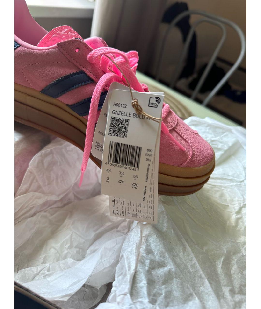 ADIDAS Розовые замшевые кеды, фото 4