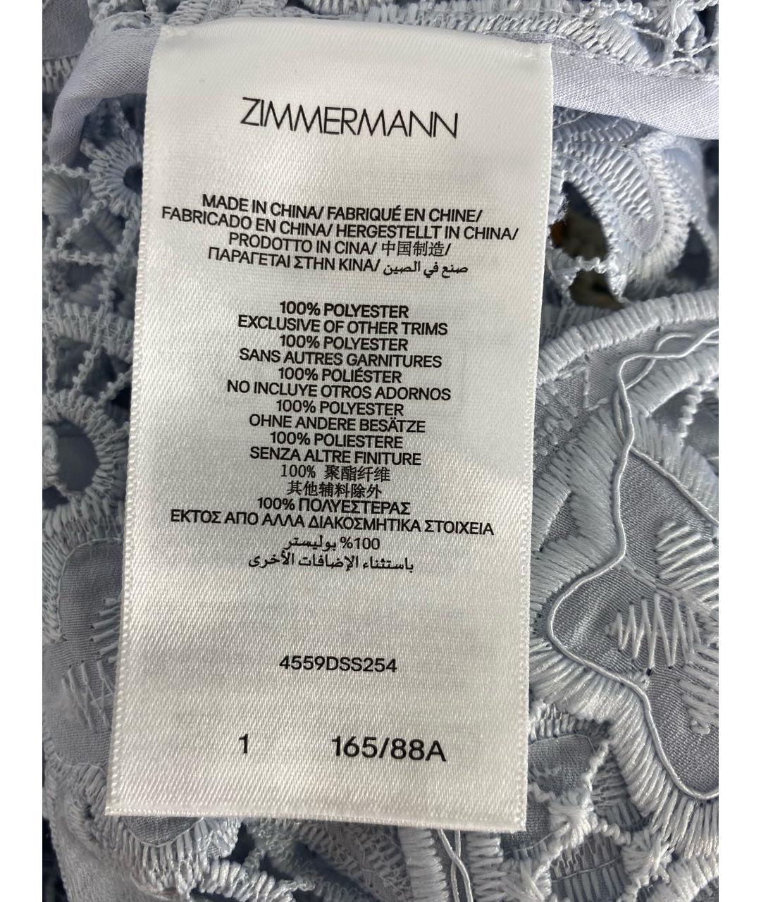 ZIMMERMANN Голубое хлопковое повседневное платье, фото 7