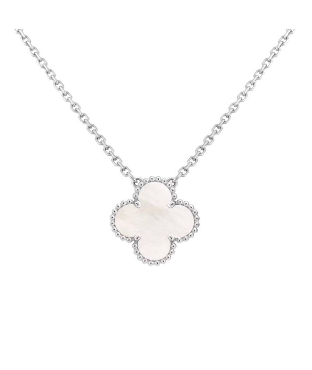 VAN CLEEF & ARPELS Серебряный кулон из белого золота, фото 3