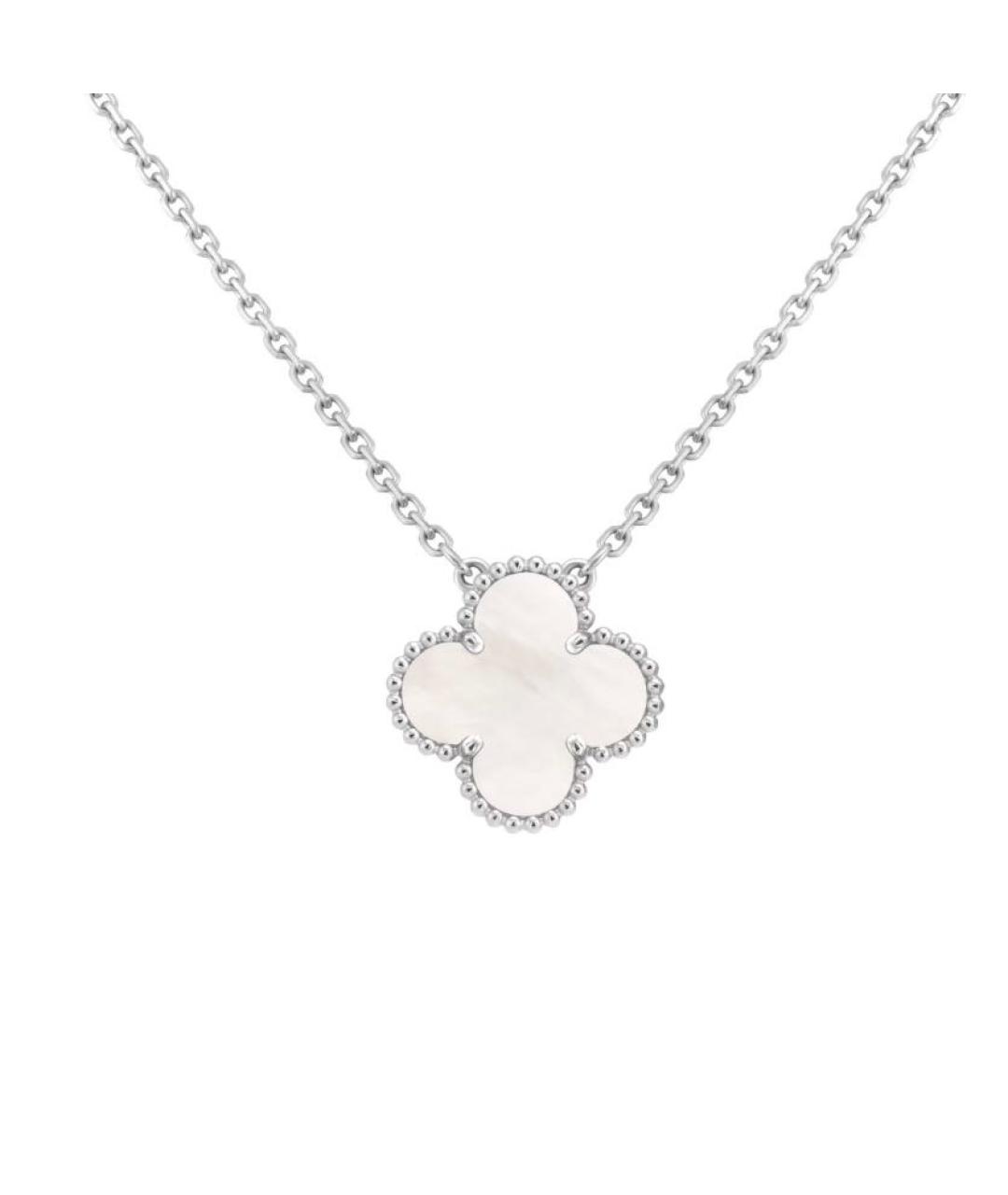 VAN CLEEF & ARPELS Серебряный кулон из белого золота, фото 2