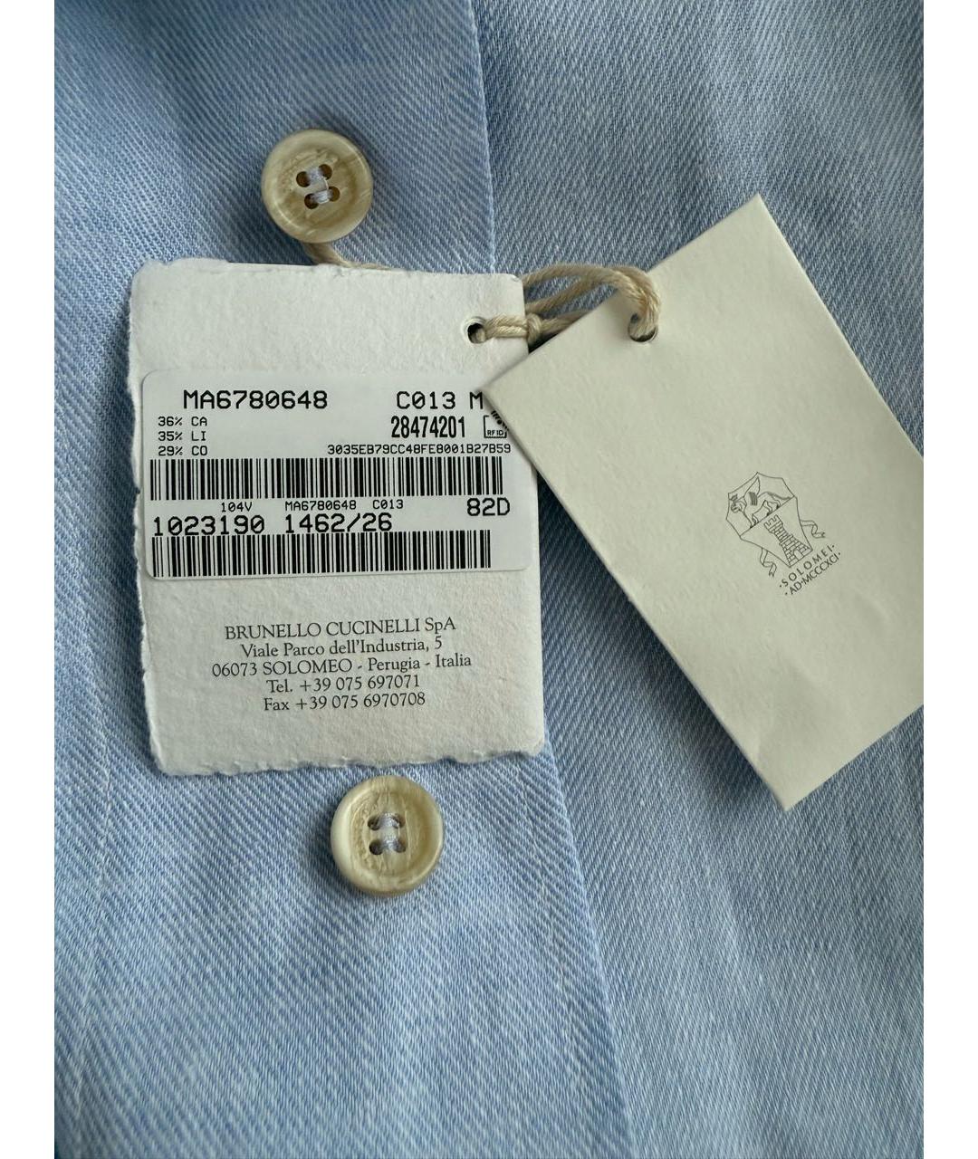 BRUNELLO CUCINELLI Голубая льняная кэжуал рубашка, фото 2