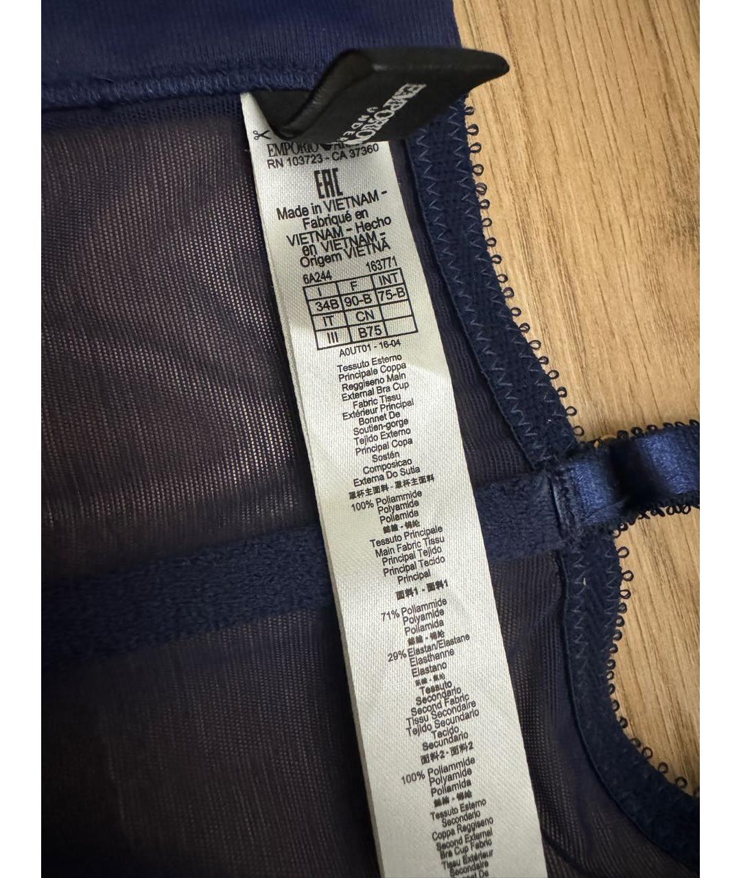 EMPORIO ARMANI Синий корсеты, фото 6