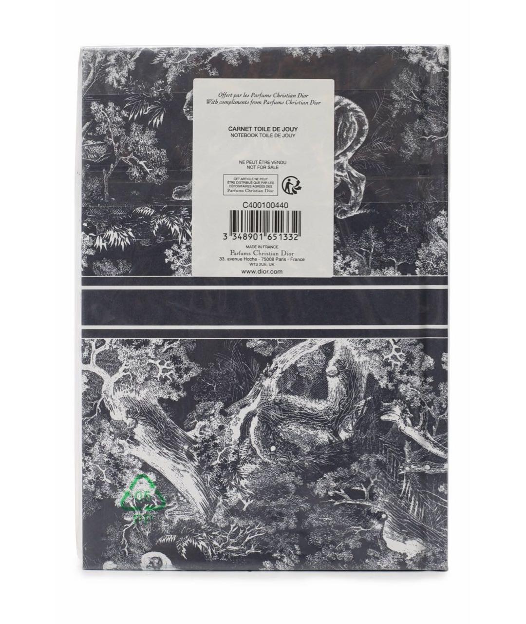 CHRISTIAN DIOR Темно-синяя книга, фото 3