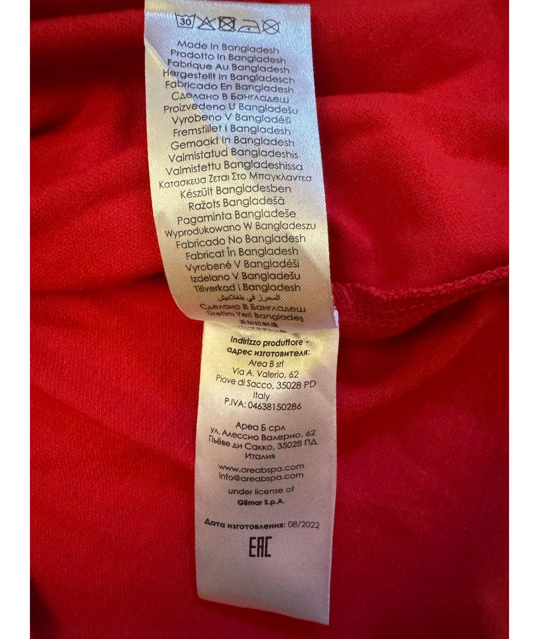 ICEBERG Красное хлопко-эластановое поло с коротким рукавом, фото 8