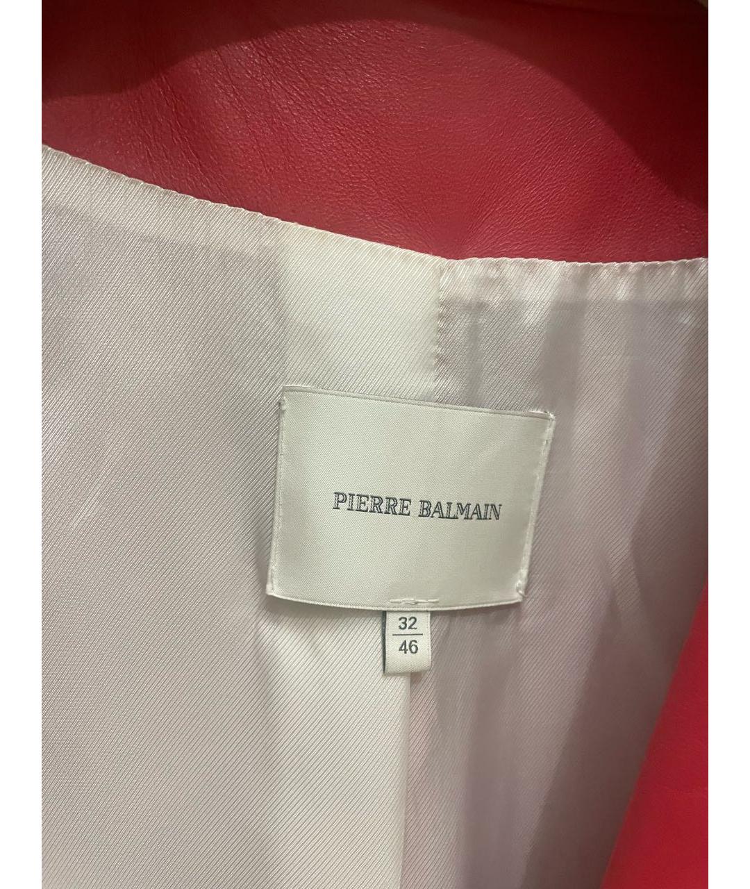 PIERRE BALMAIN Коралловый кожаный жакет/пиджак, фото 2