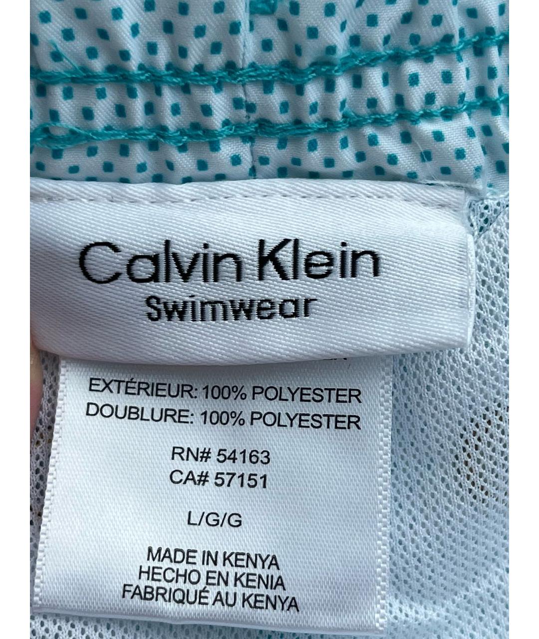 CALVIN KLEIN Бирюзовые шорты, фото 4
