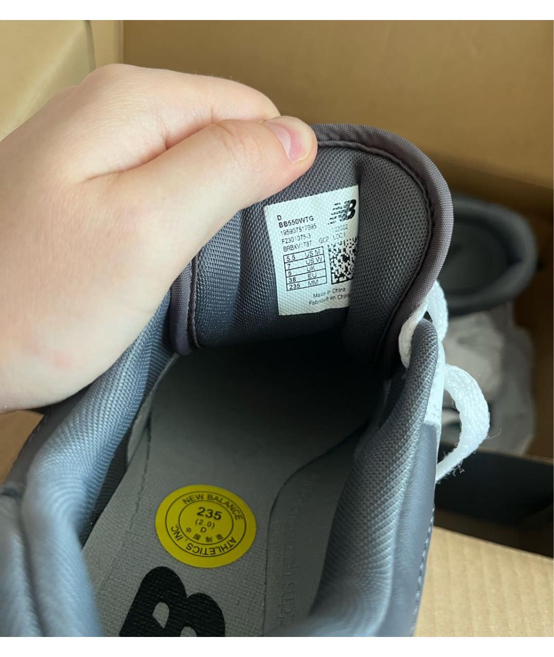 NEW BALANCE Белые кожаные кроссовки, фото 5
