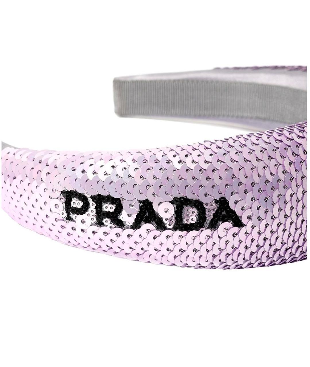 PRADA Фиолетовый ободок, фото 2