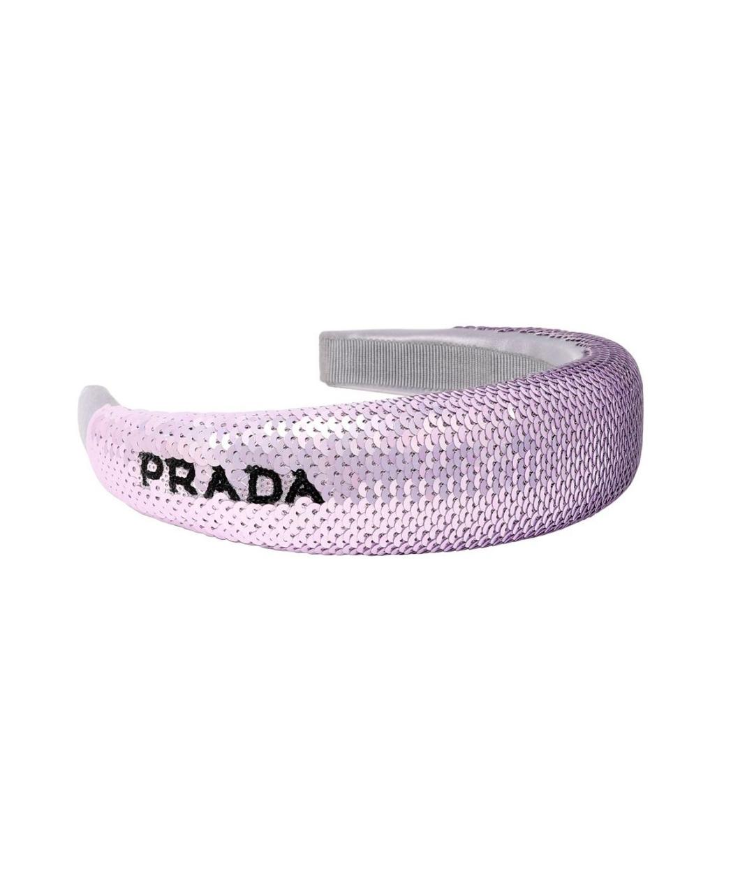 PRADA Фиолетовый ободок, фото 3