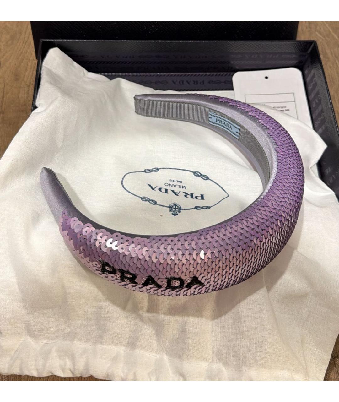PRADA Фиолетовый ободок, фото 4
