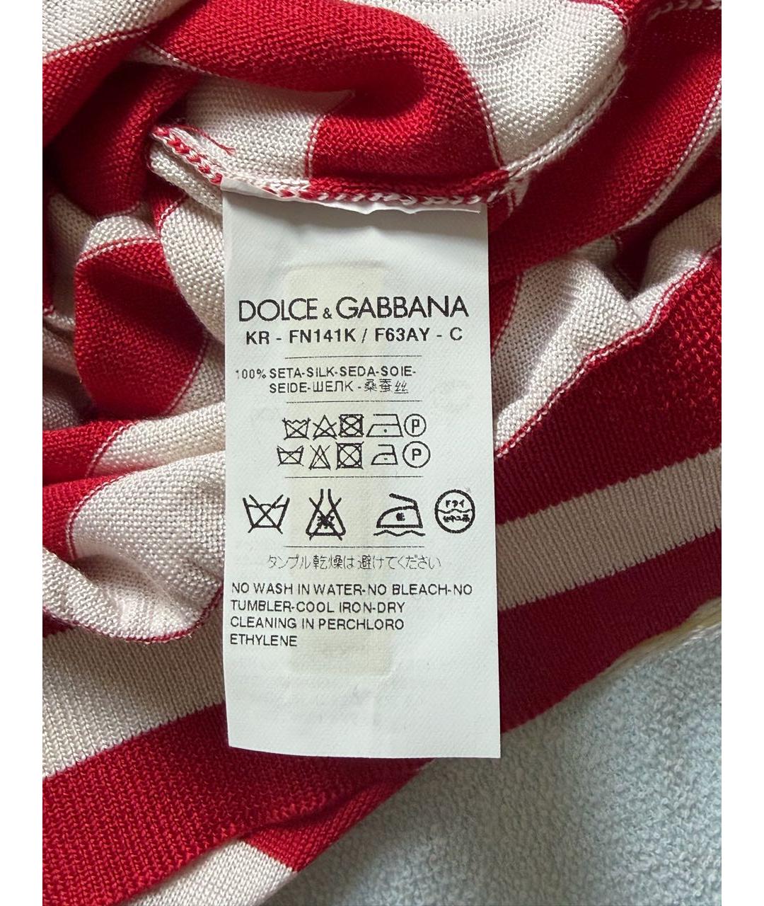 DOLCE&GABBANA Мульти шелковый джемпер / свитер, фото 5