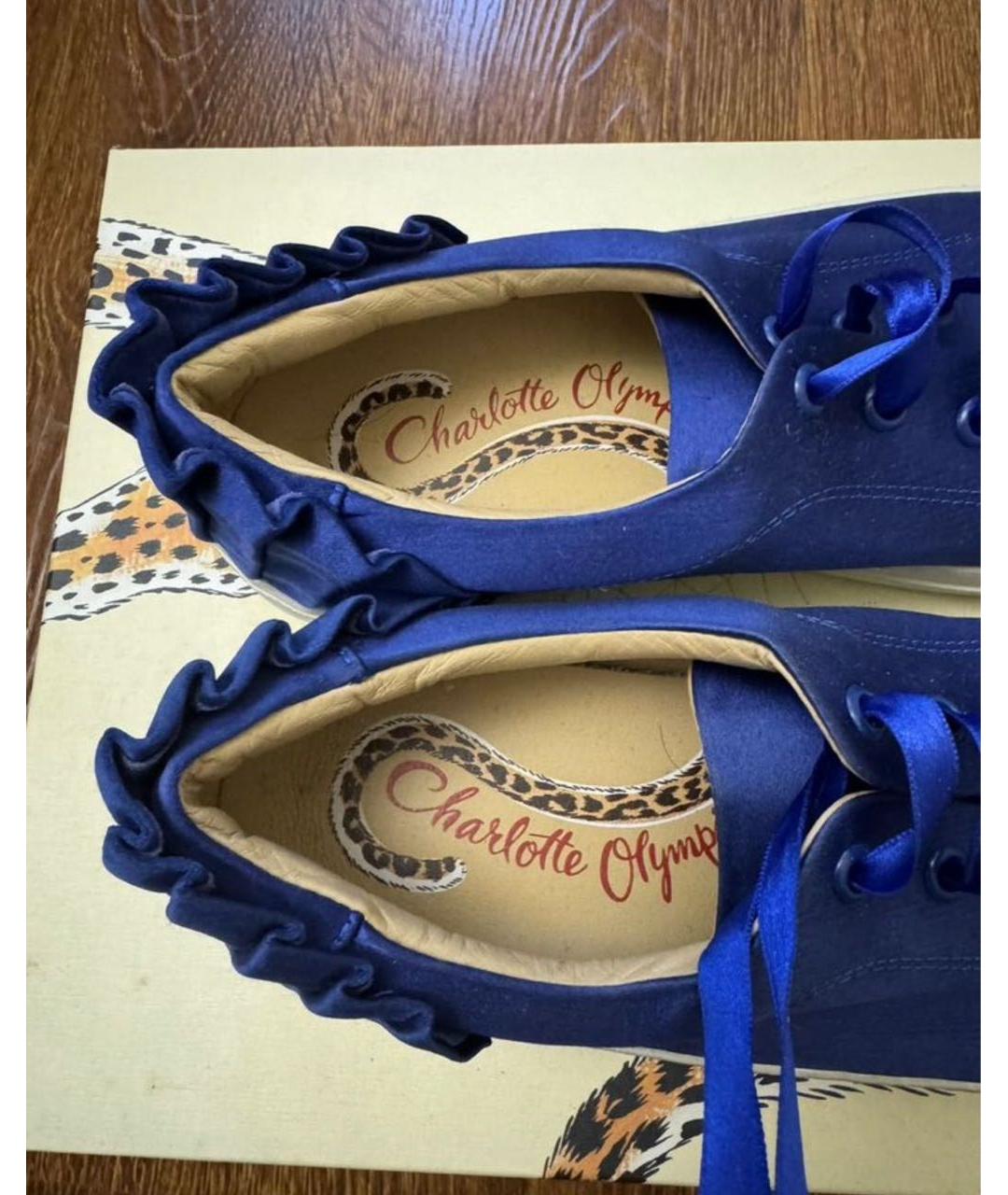 CHARLOTTE OLYMPIA Синие кожаные кеды, фото 6