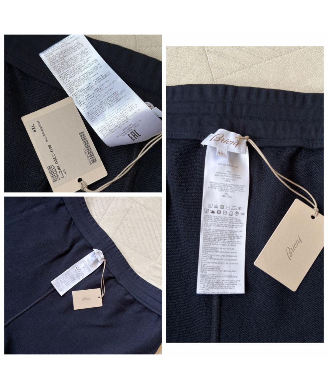 BRIONI Темно-синие хлопковые повседневные брюки, фото 7