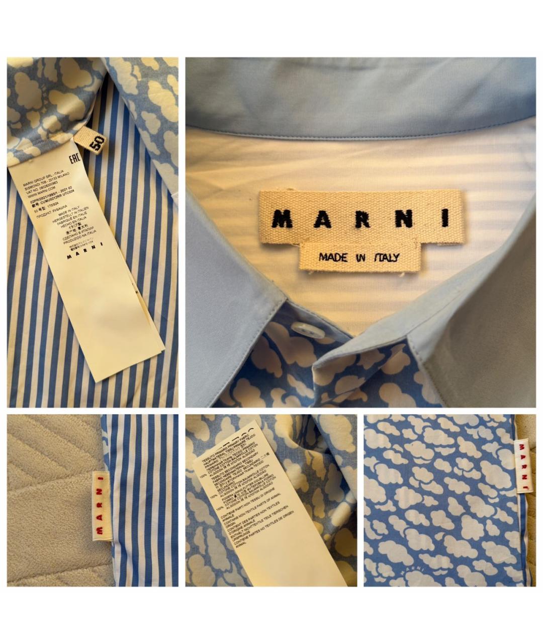 MARNI Мульти хлопковая кэжуал рубашка, фото 7
