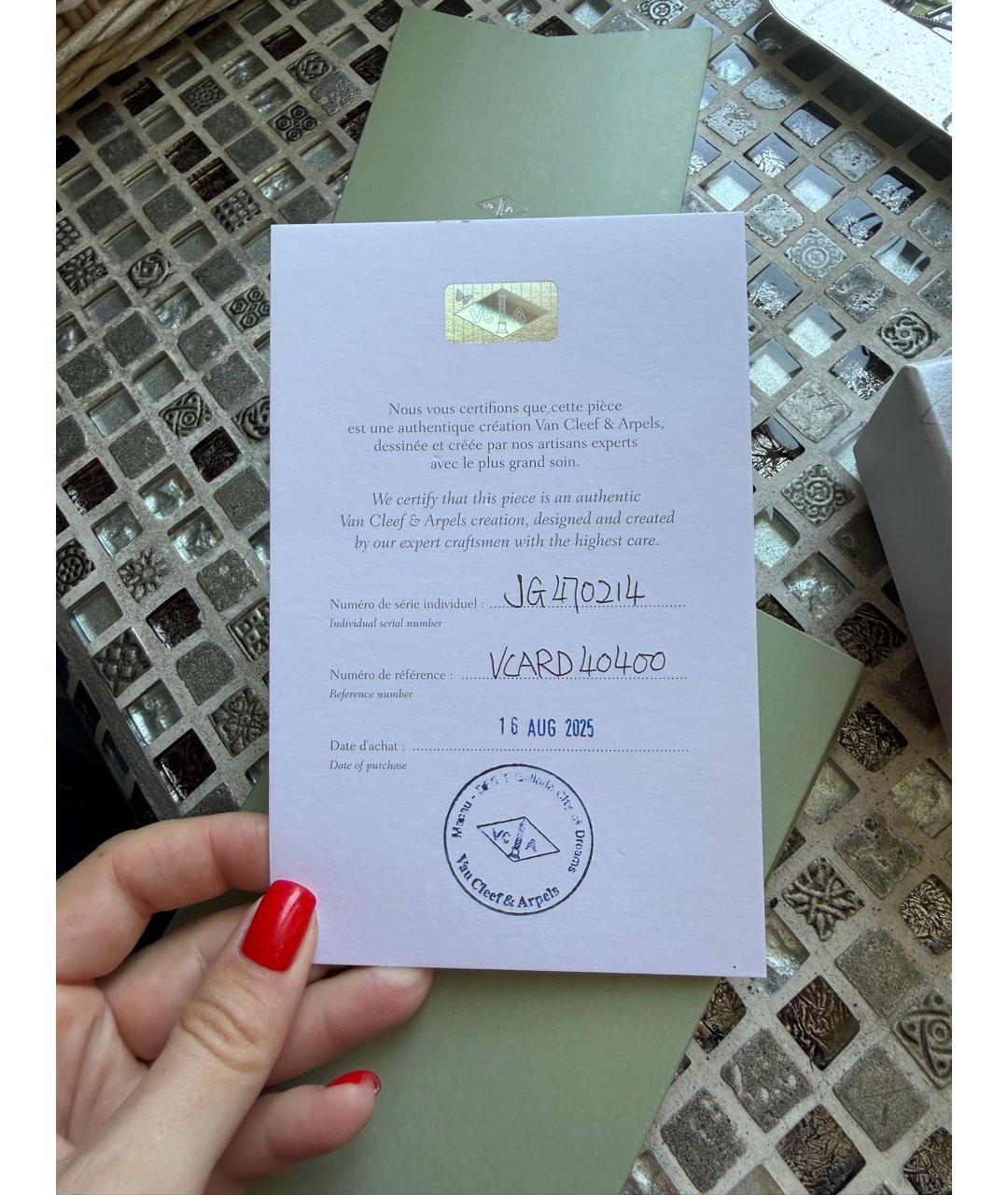 VAN CLEEF & ARPELS Бордовые серьги из розового золота, фото 6