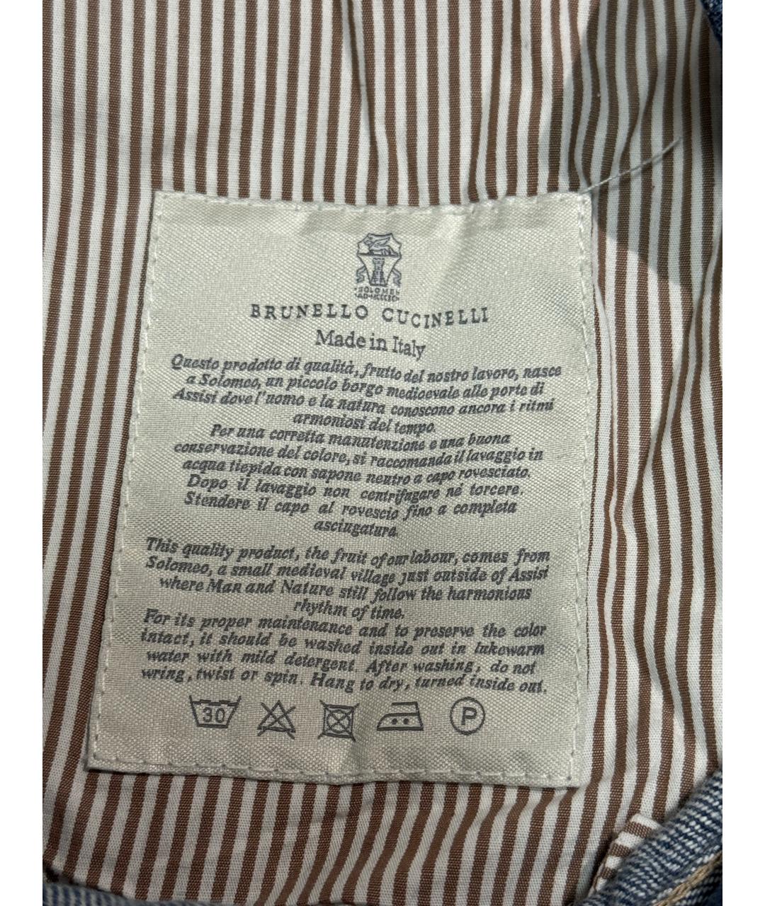 BRUNELLO CUCINELLI Синие хлопковые прямые джинсы, фото 5