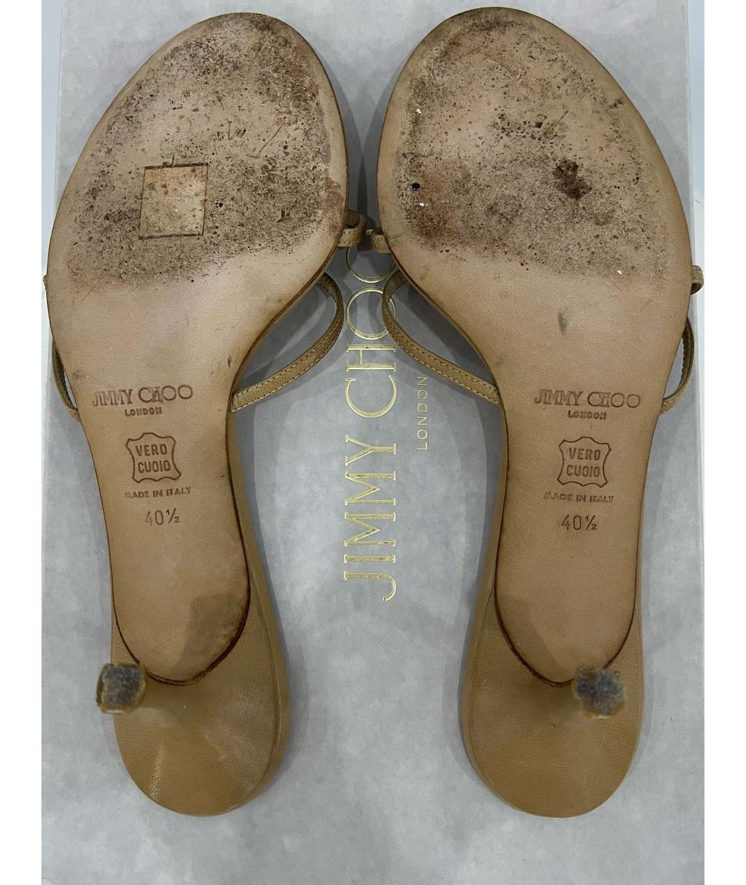 JIMMY CHOO Бежевые кожаные мюли, фото 6