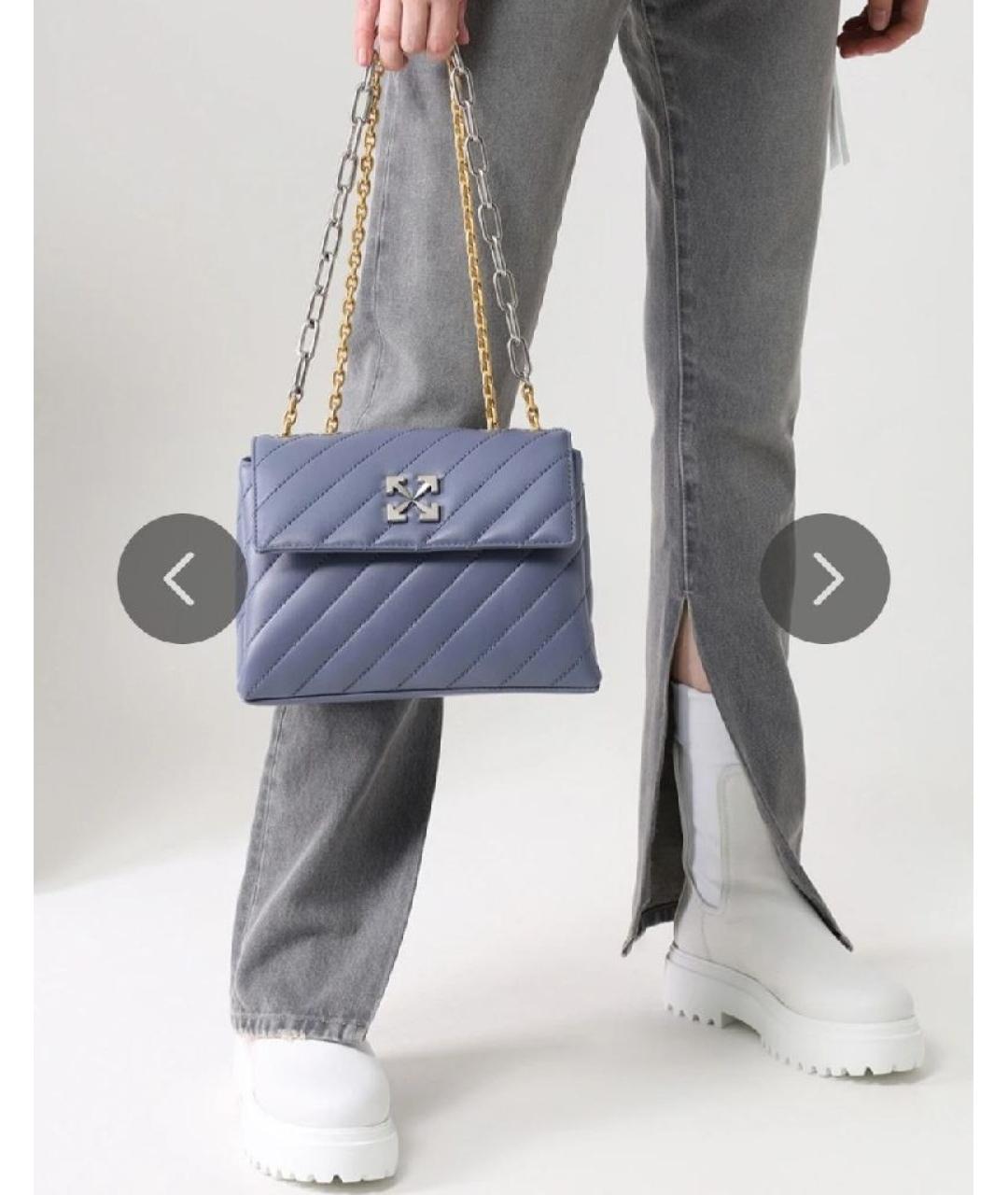 OFF-WHITE Голубая кожаная сумка через плечо, фото 5