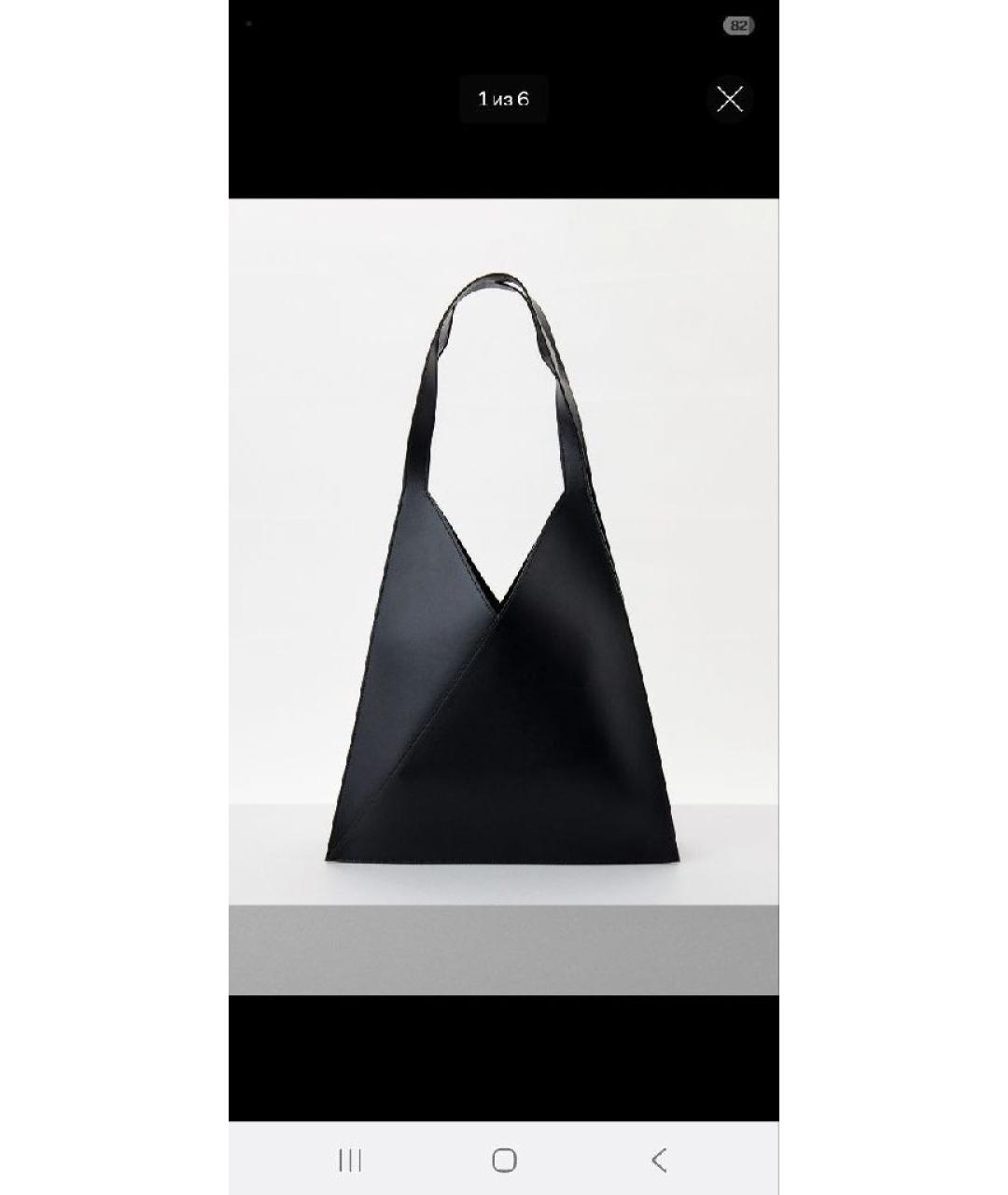 MM6 MAISON MARGIELA Черная кожаная сумка тоут, фото 6