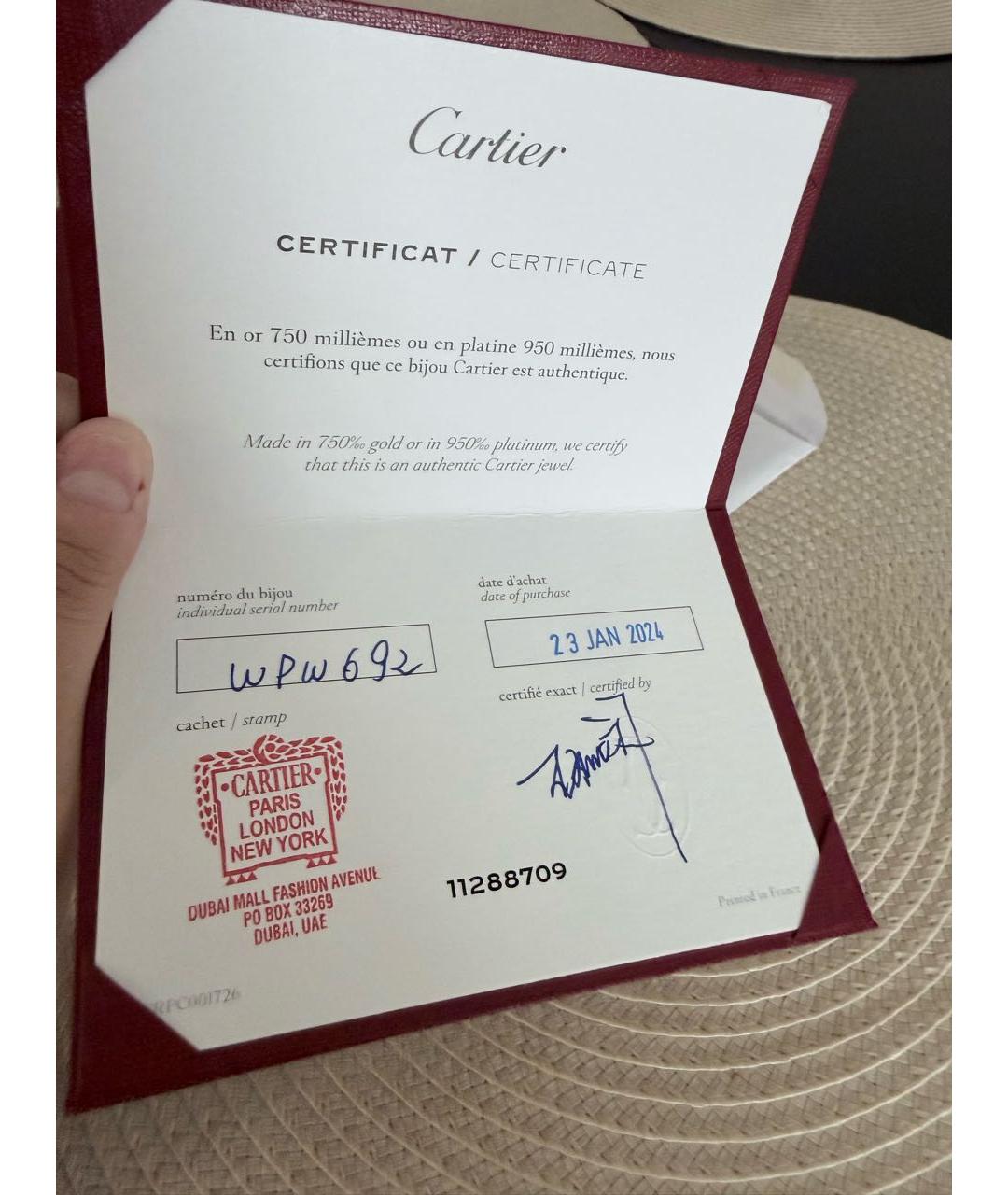 CARTIER Желтое кольцо из желтого золота, фото 7