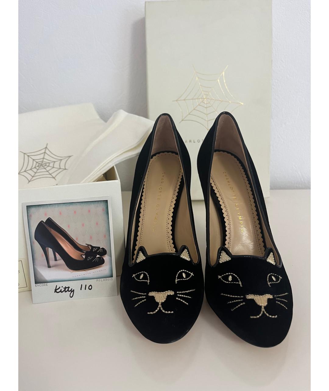 CHARLOTTE OLYMPIA Черные замшевые туфли, фото 2