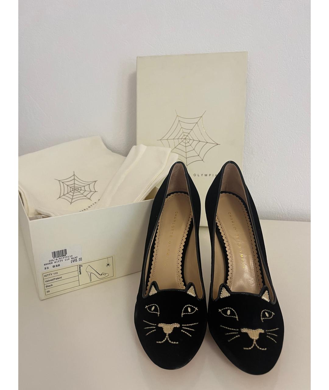 CHARLOTTE OLYMPIA Черные замшевые туфли, фото 7