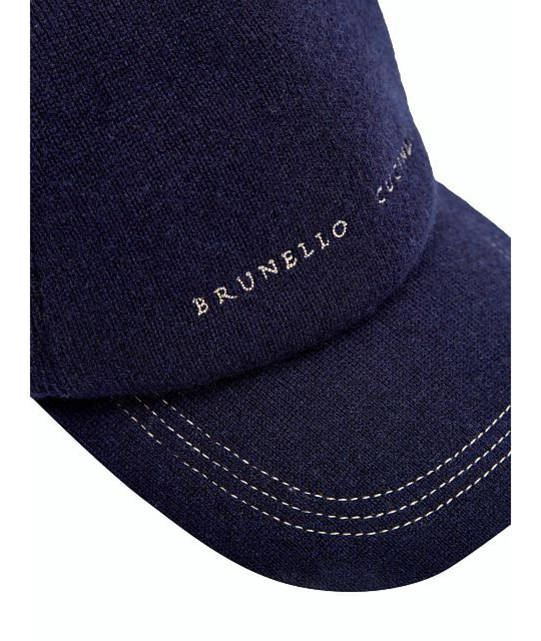 BRUNELLO CUCINELLI Темно-синяя кашемировая кепка/бейсболка, фото 4