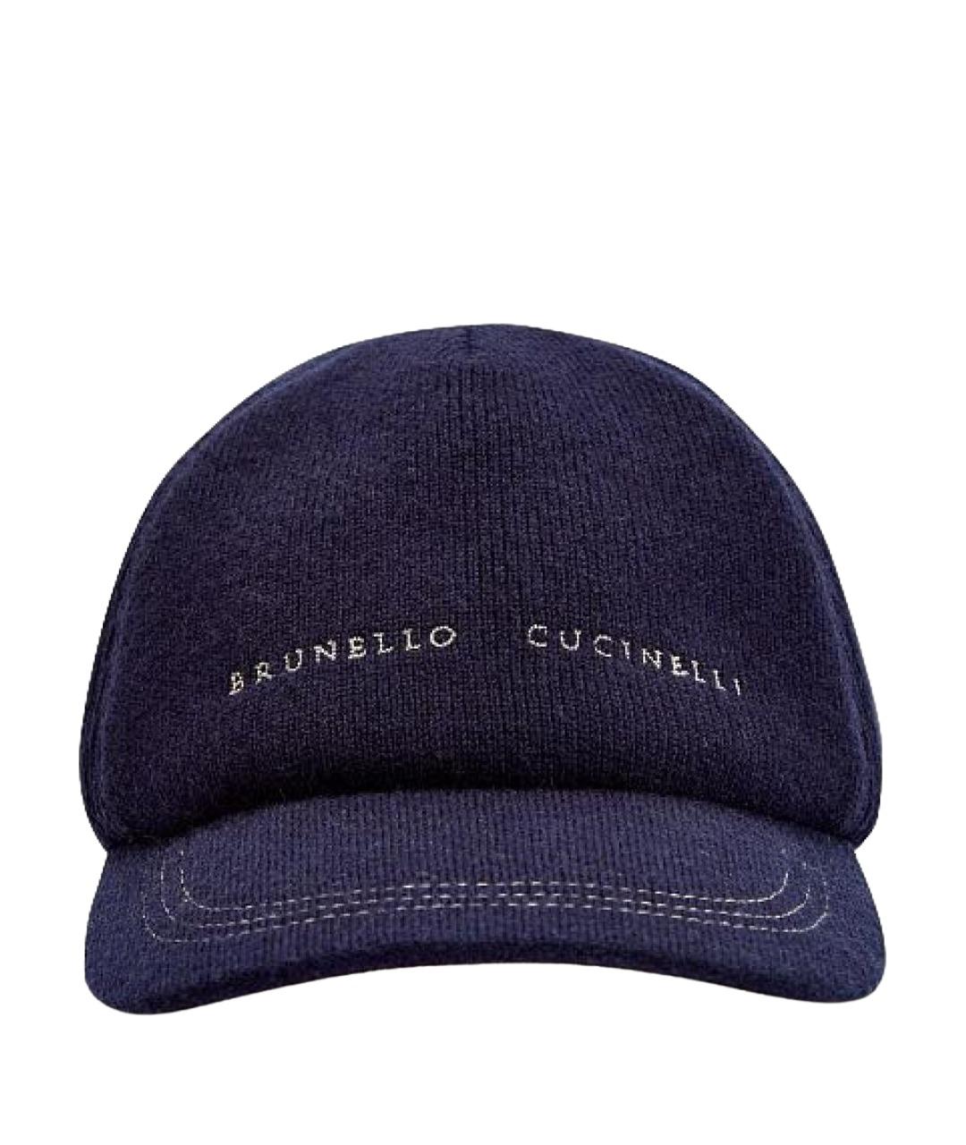 BRUNELLO CUCINELLI Темно-синяя кашемировая кепка/бейсболка, фото 1