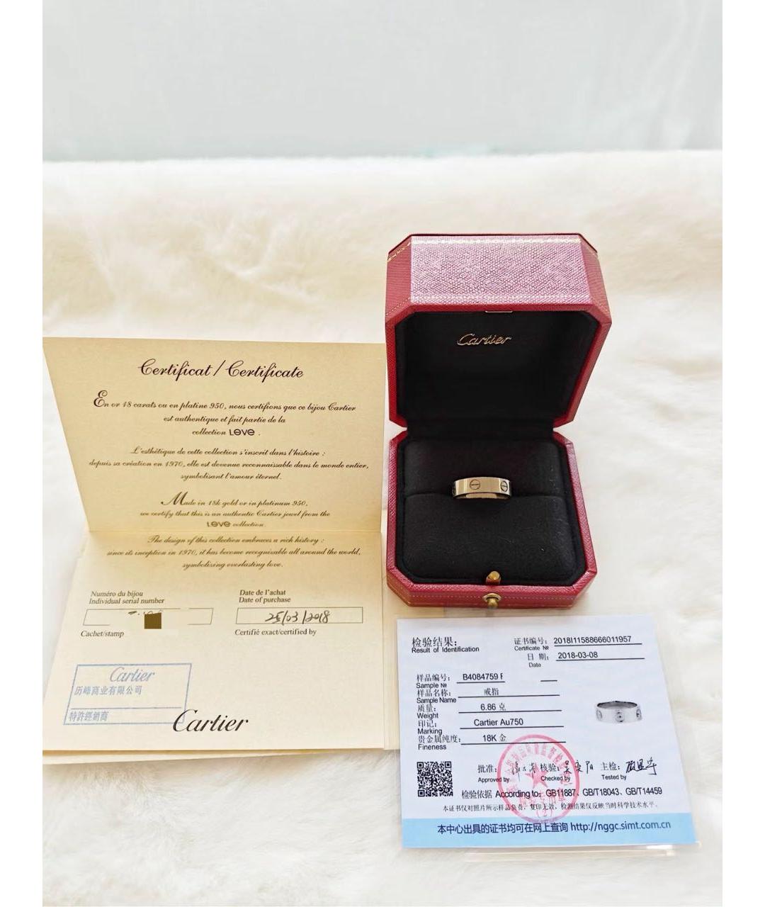 CARTIER Серебряное кольцо из белого золота, фото 5