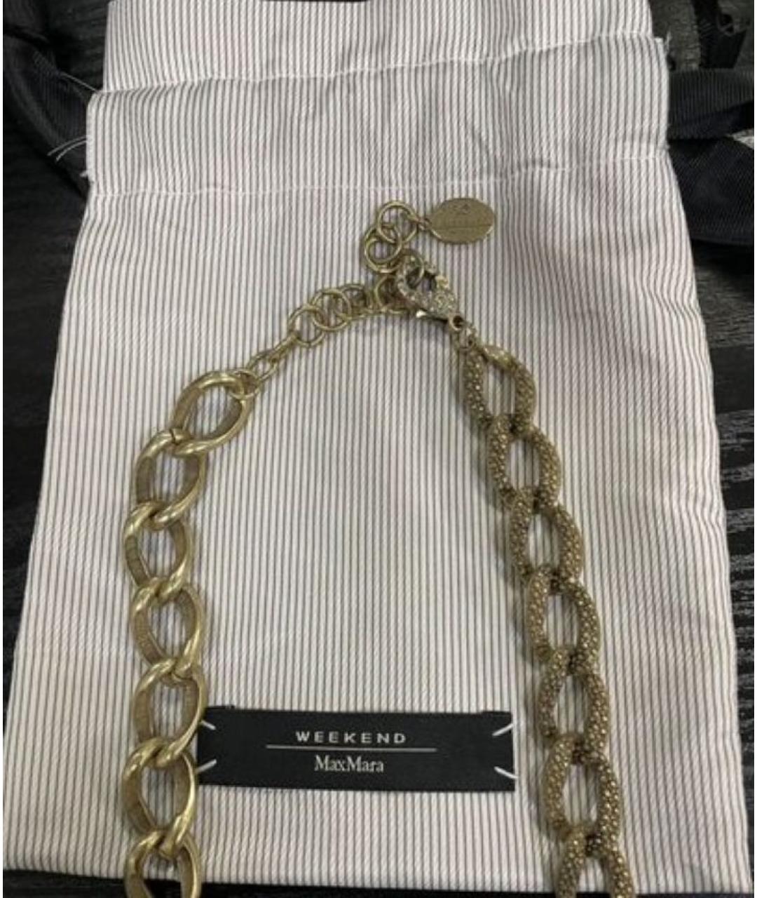WEEKEND MAX MARA Цепочка, фото 6
