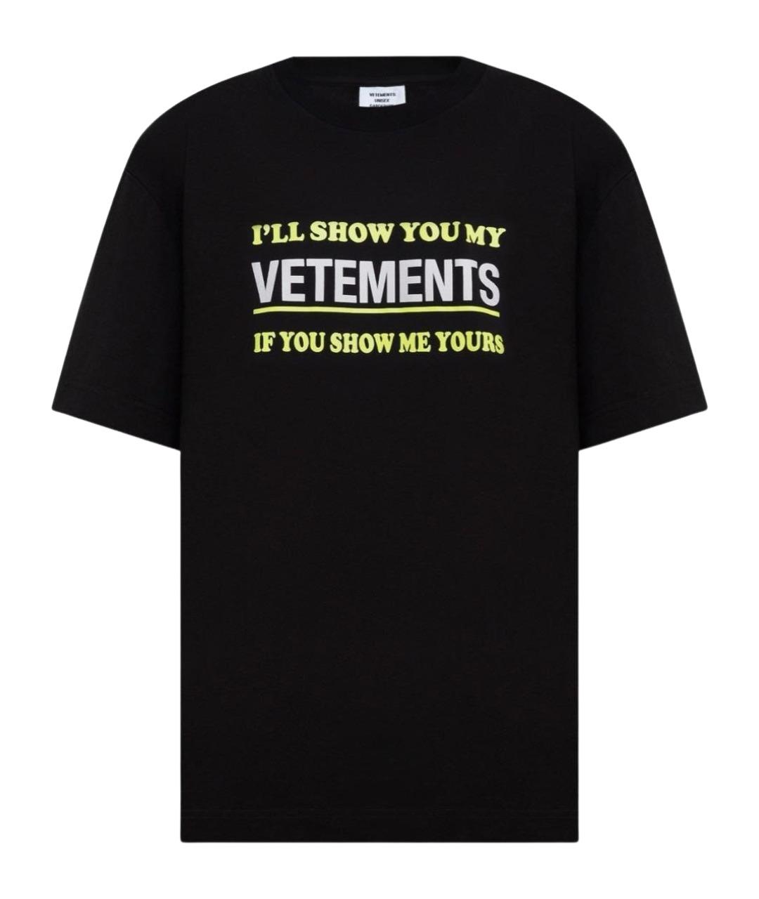 VETEMENTS Черная футболка, фото 1