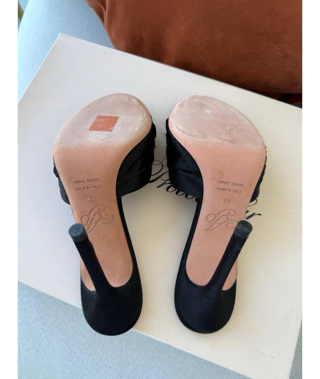AGENT PROVOCATEUR Мюли, фото 4