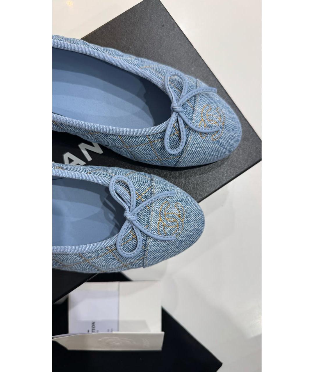 CHANEL Голубые текстильные балетки, фото 4