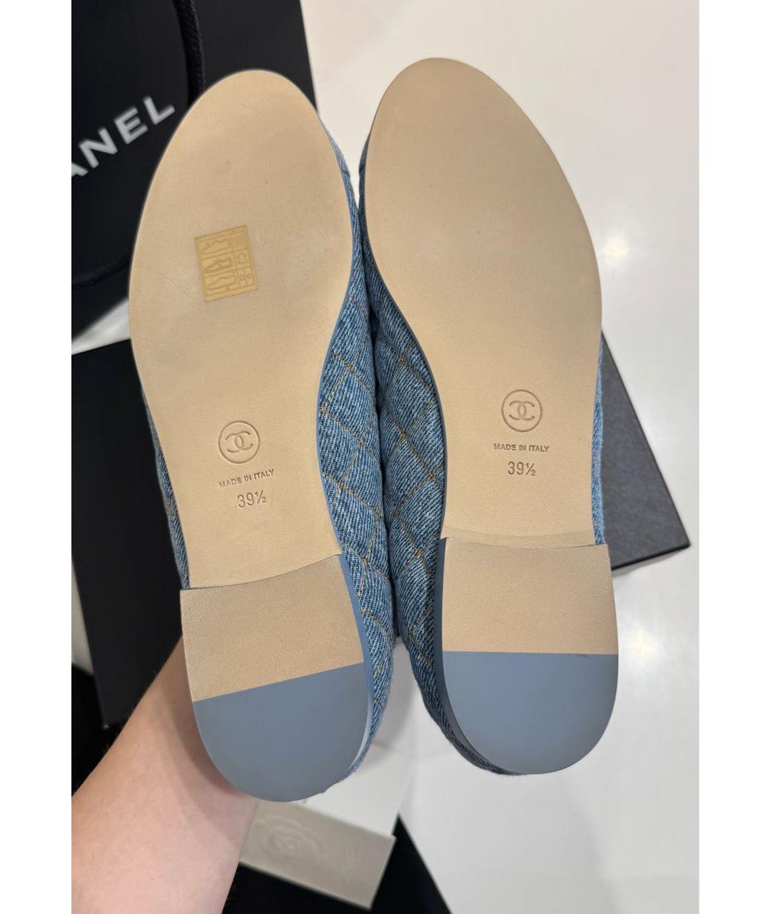 CHANEL Голубые текстильные балетки, фото 3