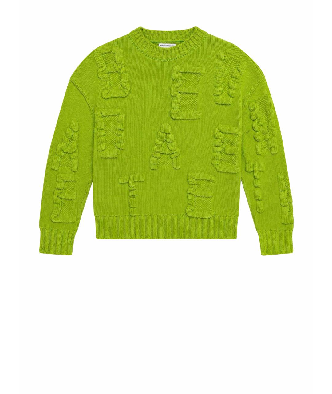 BOTTEGA VENETA Джемпер / свитер, фото 1