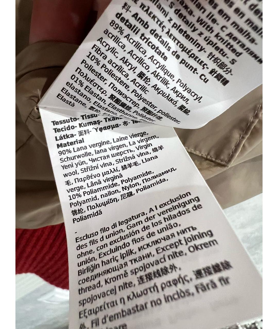 WEEKEND MAX MARA Красная шерстяная куртка, фото 6