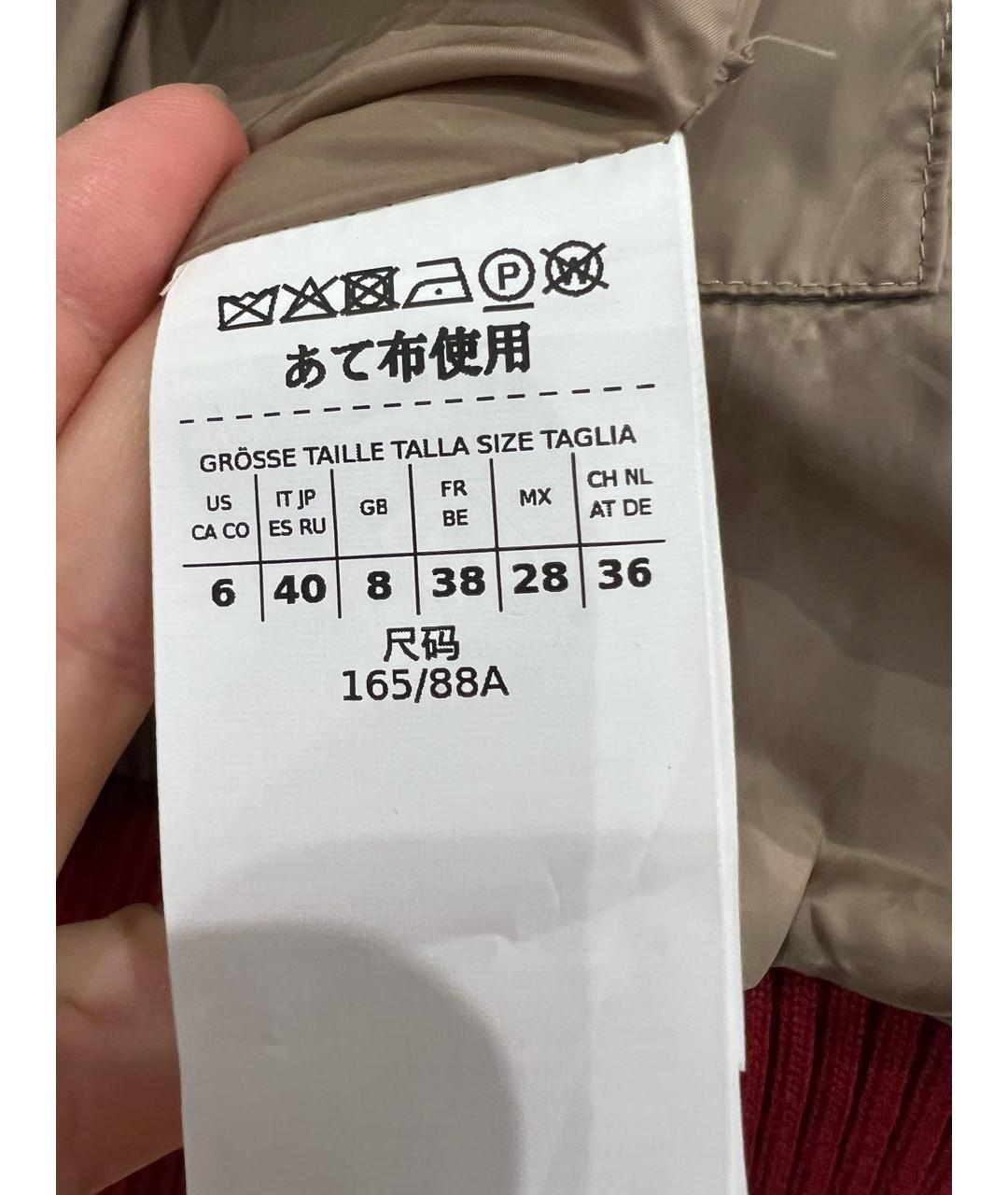 WEEKEND MAX MARA Красная шерстяная куртка, фото 5